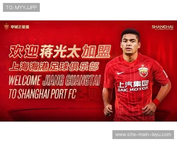 英超俱乐部联合推出青训数字化改革计划 英超俱乐部联合推出青训数字化改革计划