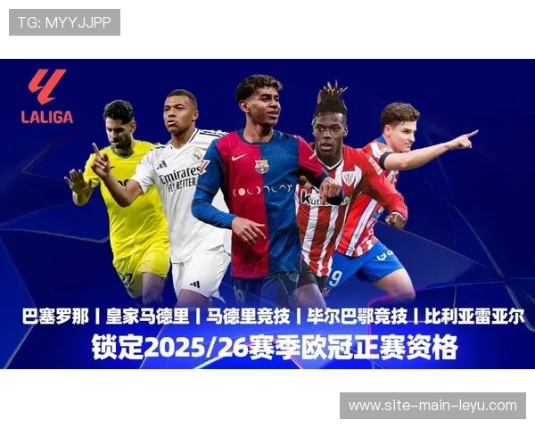 亚马尔西甲进24球,超过姆巴佩成21世纪U19进球最多者 亚马尔西甲进24球,超过姆巴佩成21世纪U19进球最多者