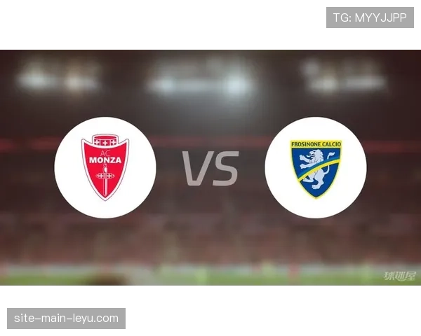 技术统计：弗罗西诺内对阵蒙扎一役，跑动距离创本赛季意甲新高